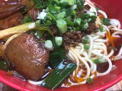 -全味面馆
