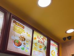 -真功夫(大德路店)