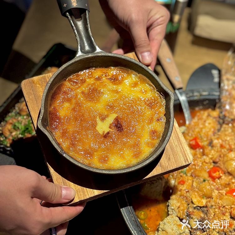 📍坐标北京合生汇！这家烤鱼超过瘾！