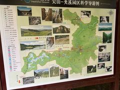 -磐安十八涡风景区