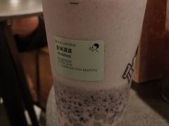 紫米啵啵茶-喜茶(中山利和新地店)