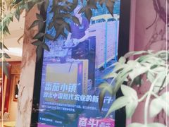 -北京全聚德(西翠路店)