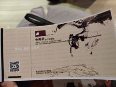-白鹤梁水下博物馆