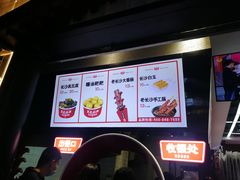 -黑色经典臭豆腐·湖南特产(步行街店)