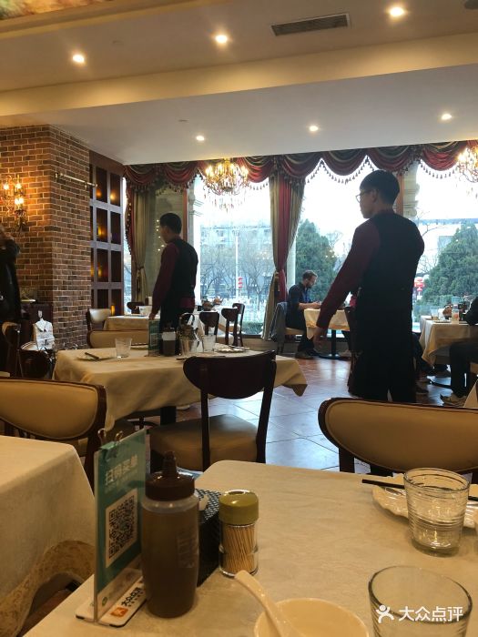 巴依老爷餐厅北京总店图片