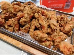 -红高粱海鲜大排档(福成路店)