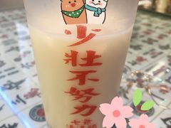 -七爷清汤腩·港式餐厅(金狮广场店)