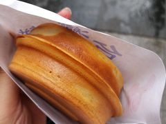 -台湾味正点车轮饼可丽饼(南禅寺店)