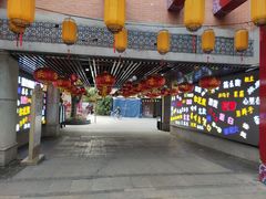 -吉庆街美食广场