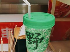 -大斌家串串火锅(德思勤店)