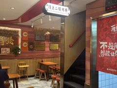 -再回首(西关木塔巷店)