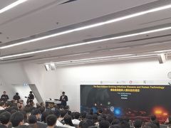 -香港理工大学