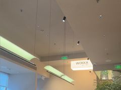 -WOKKA by艮上(中海环宇荟店)
