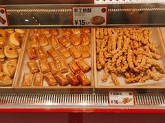 -東更道点心行(崂山丽达店)