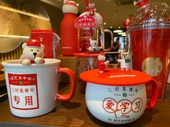 -星巴克(北京万科时代广场店)