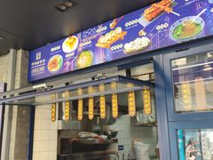 -洪长兴(广西北路店)