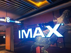 -万达影城(南宁万达茂IMAX店)