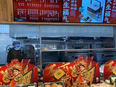 -泸溪河桃酥(欧尚店)