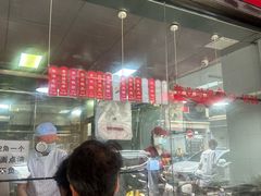 -吴山烤禽 (吴山路店)