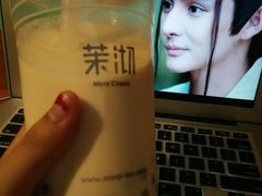 芋圆奶绿（大杯）-茉沏(万科美好广场店)