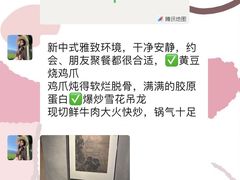 -婺源站