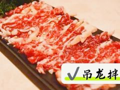 -仄园围炉坊·牛肉火锅·潮汕卤水火锅(蛇口店)