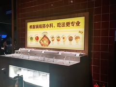 -巴奴毛肚火锅(六天地店)