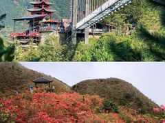 -广东天露山旅游度假区
