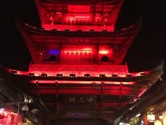 -中天楼