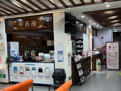 -深圳安仁堂中医·推拿按摩·肩颈调理