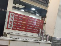 -古乐牛香·鲜牛肉牛杂火锅(高新店)
