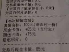 -多乐之日(田林东路店)