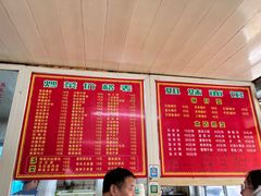 -姐妹面馆(水澄路店)
