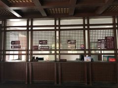 会停电的游客中心-浙北大峡谷