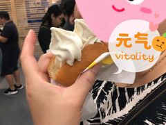 -宜家·瑞典风味餐厅(北京西红门店)