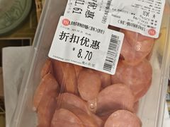 -永辉超市(群众路店)