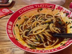 -秤砣砣·湖南粉面馆(青年路店)