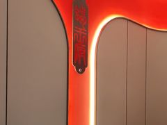 -蝎王府羊蝎子(北大地店)