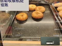 -ALDI奥乐齐超市(凯德虹口店)