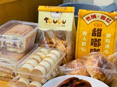 -甜嘟嘟烘焙坊(舒城路店)