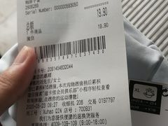 -迪卡侬(红星海店)
