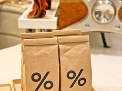 -% Arabica阿拉比卡咖啡(深圳湾万象城店)