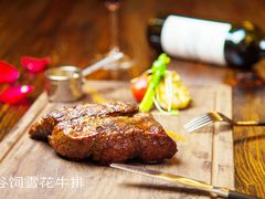 谷饲雪花牛排-凯撒城堡西餐厅(颐和国际店)