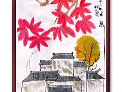 -梁溪琳琅书画院(汇金广场店)