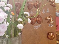 -ZOZO's昌左左精致甜品设计(新北店)