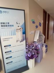 -顾泽医疗美容