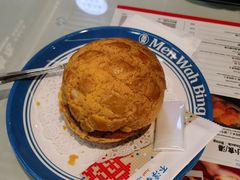 -敏华冰厅(平安金融中心店)