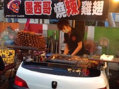 烧辣鸡翅-垦丁大街