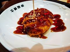 -伽喱博士 Dr.CURRY咖喱饭(太阳宫咖喱店)