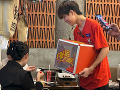 -破店肥哈·东北烧烤(南山保利店)